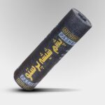 بهترین قیمت ایزوگام پشم شیشه پرستو