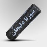 خرید ایزوگام سورنا دلیجان